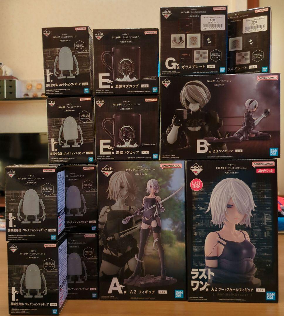 一番くじ NieR:Automata Ver1.1a