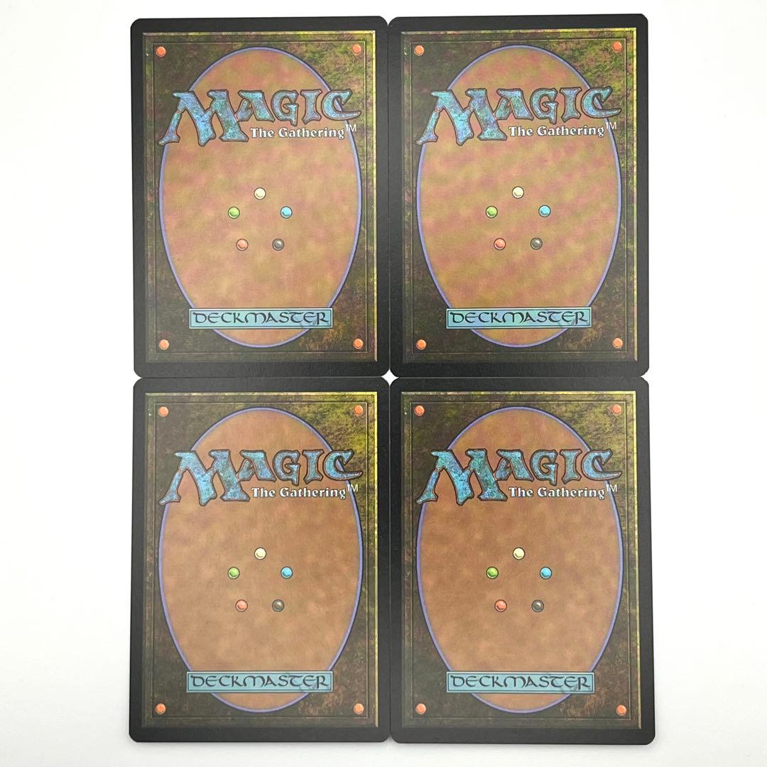 軍団の成形機械　4枚セット　英語　MTG