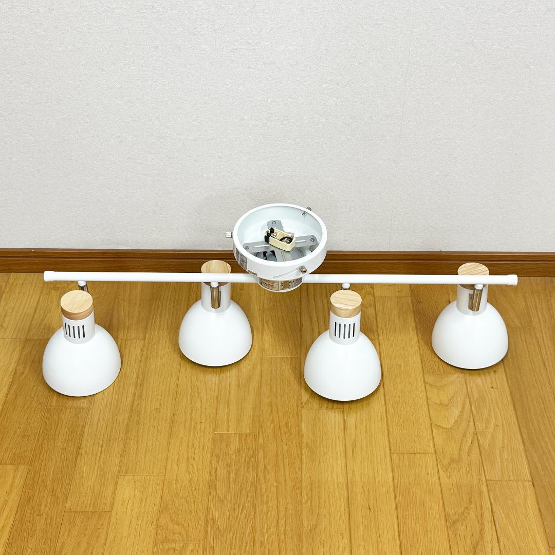 シーリングライト メストロ4RC ニトリ2024年製