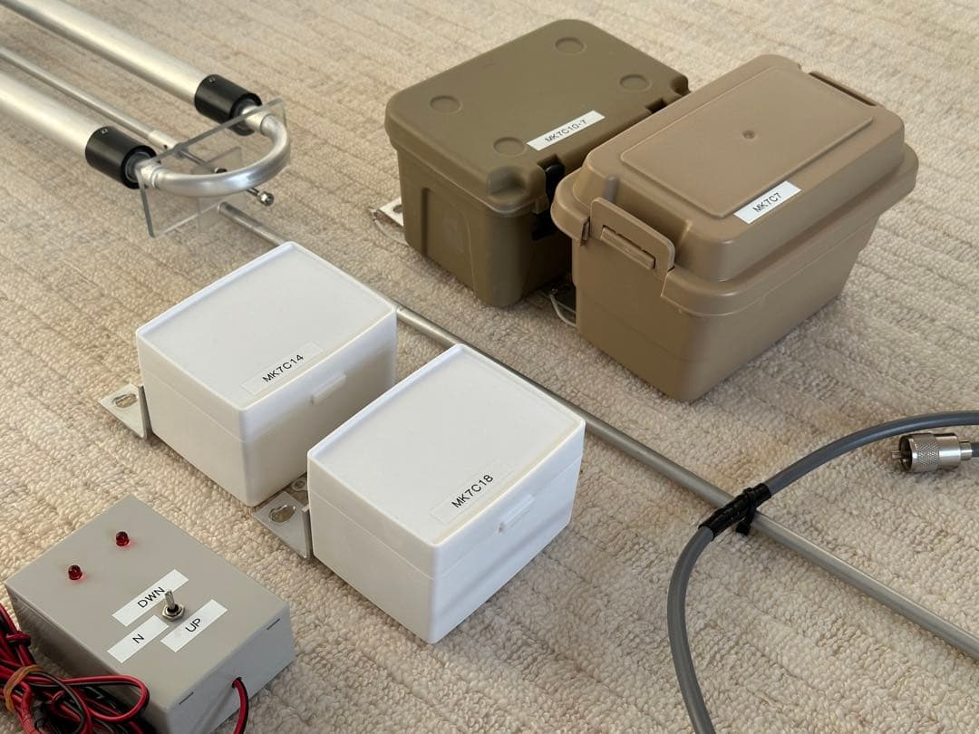 MLA マグネチックループアンテナ