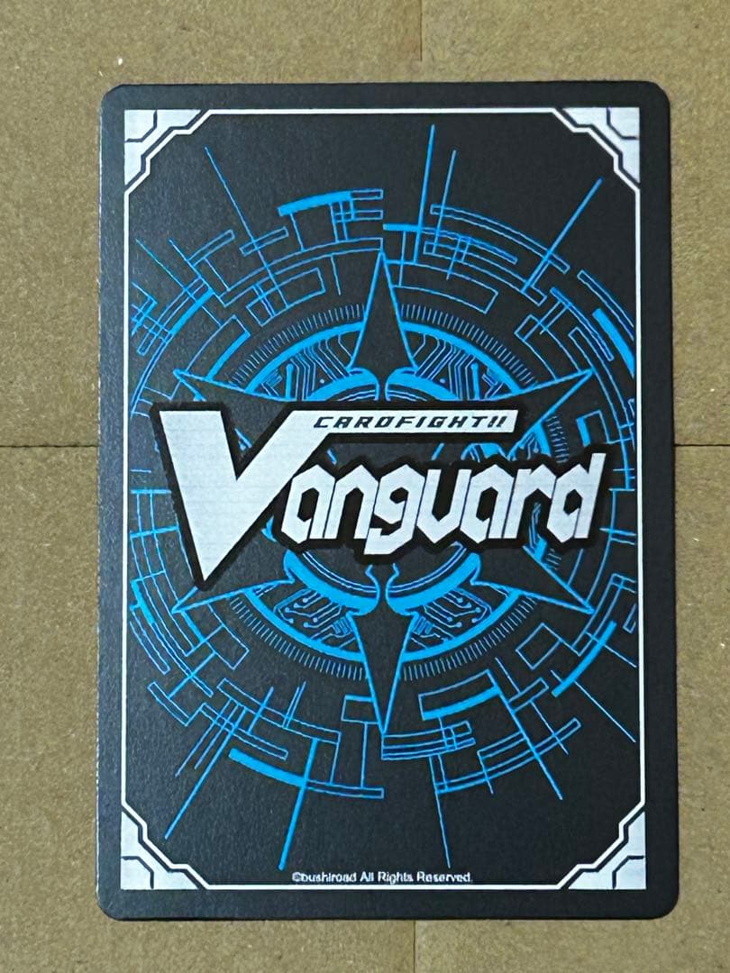 万化の運命者 クリスレイン・カデンツァ SEC ヴァンガード