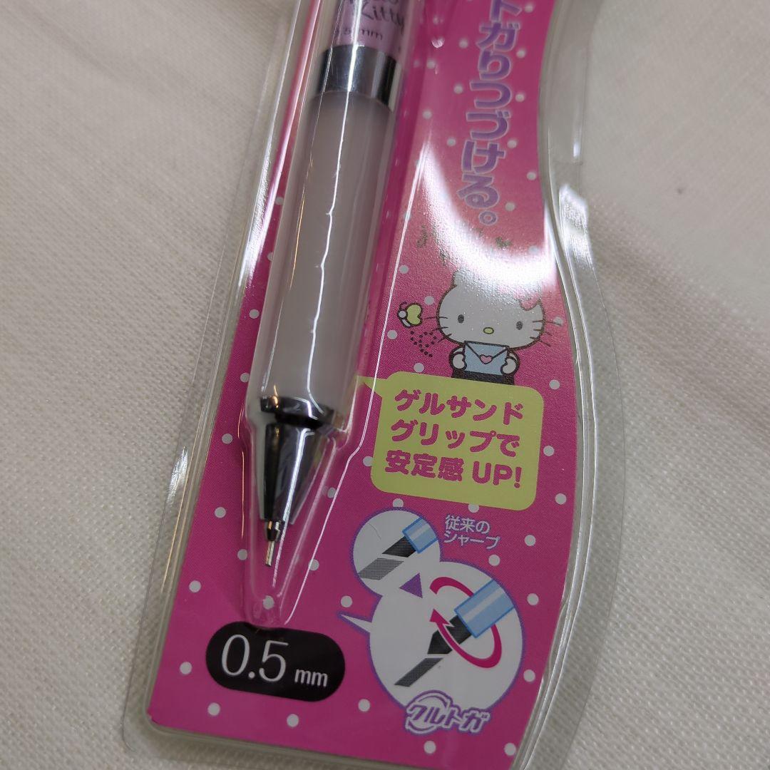 新品 三菱鉛筆 ユニ uni クルトガ アルファゲル ハローキティー シャーペン