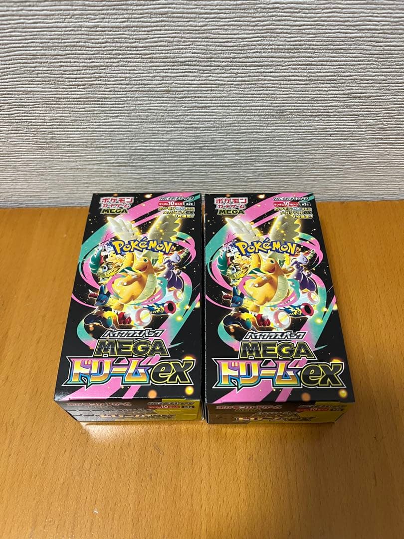 ポケモンカードゲーム MEGAドリームex BOX シュリンクなし ペリペリあり
