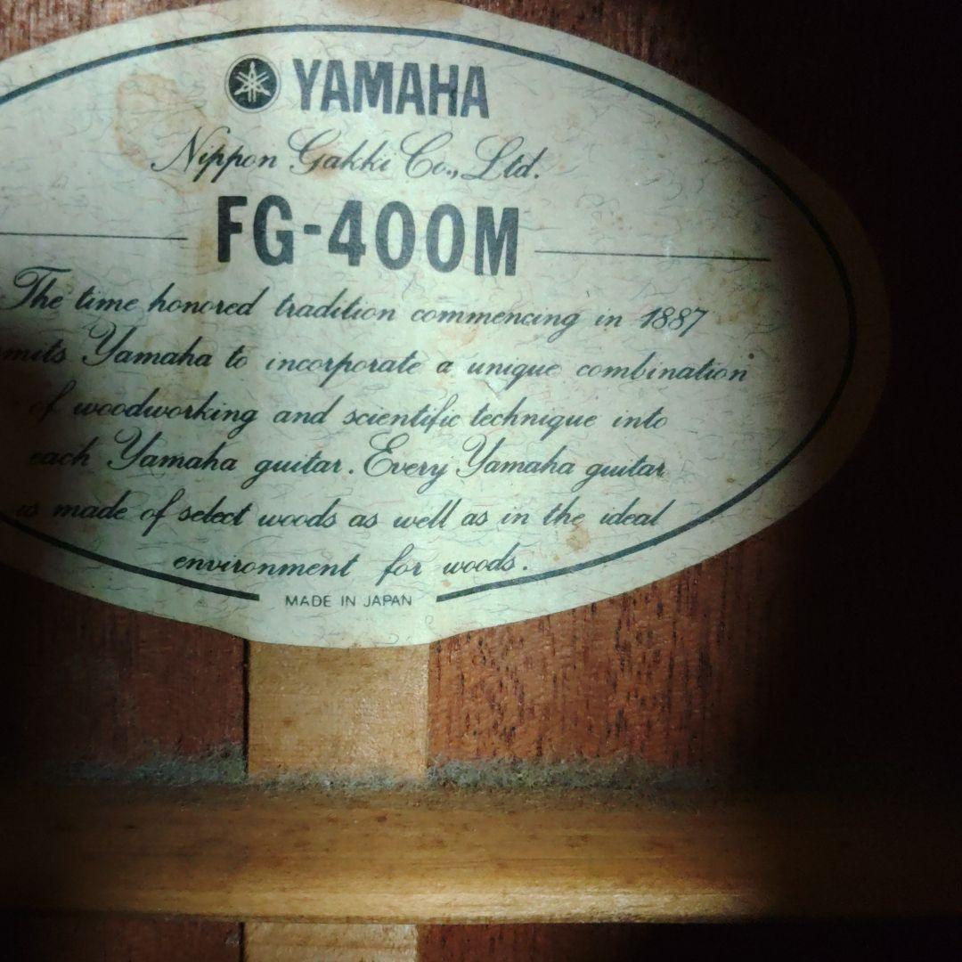 YAMAHA FG-400M アコースティックギター