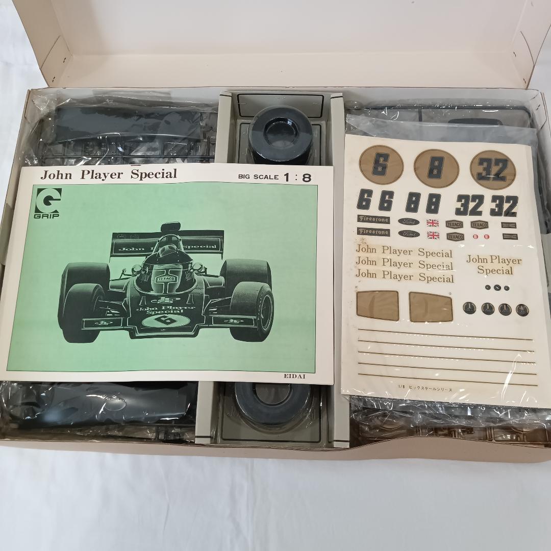 1/8 ジョン プレイヤー スペシャル プラモデル 永大 ビッグスケールモデル