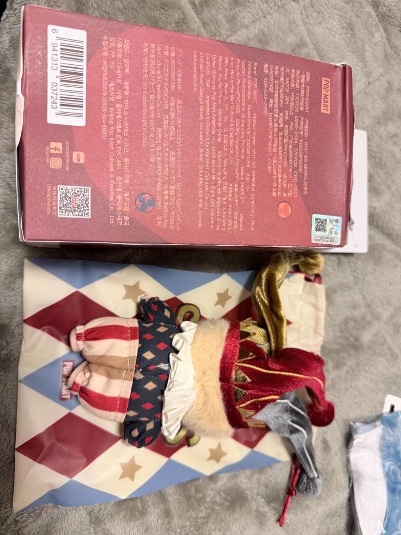 why so serious LABUBU シークレット