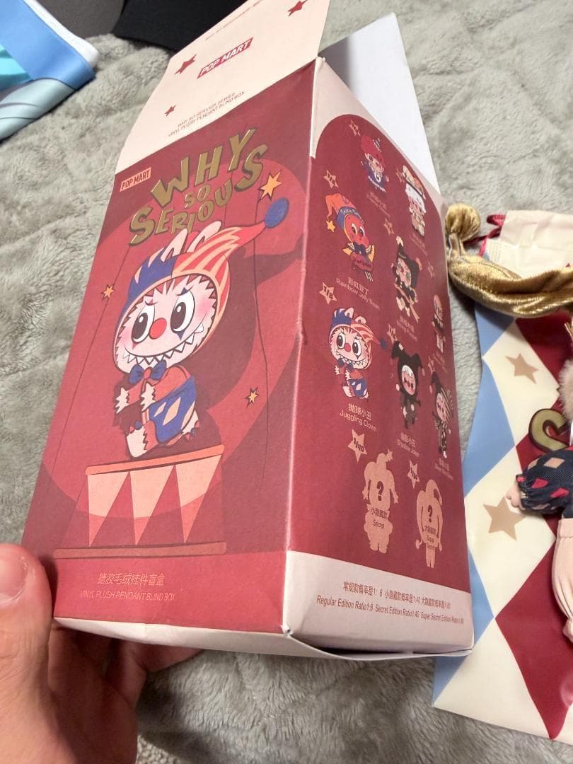 why so serious LABUBU シークレット