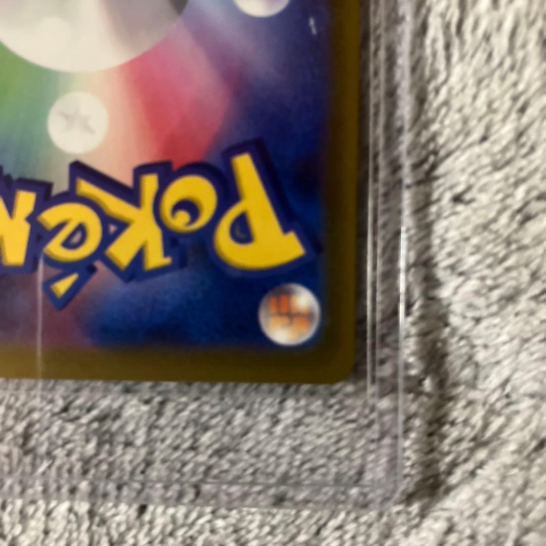 user_05ac3e51 専用