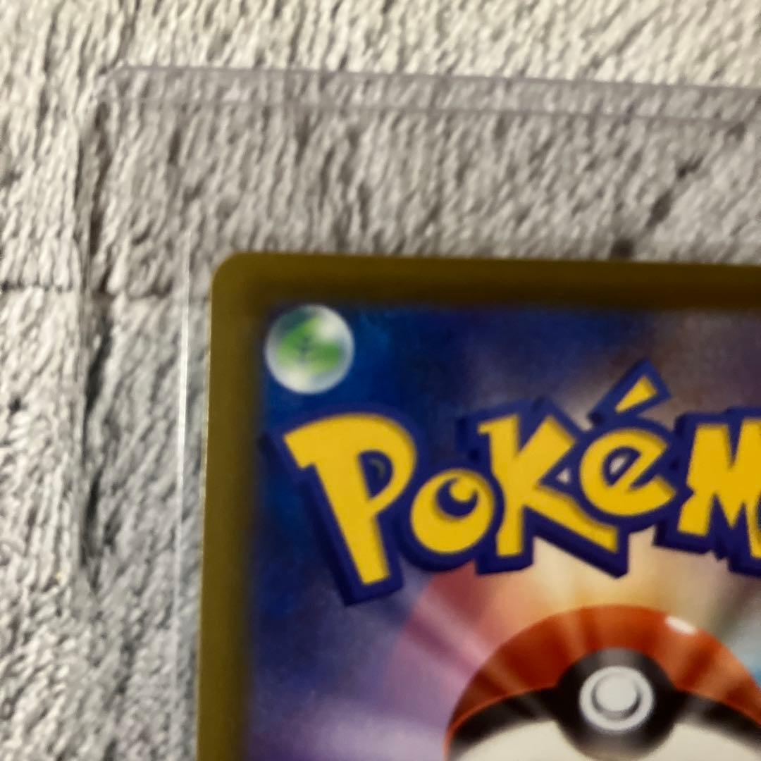 user_05ac3e51 専用