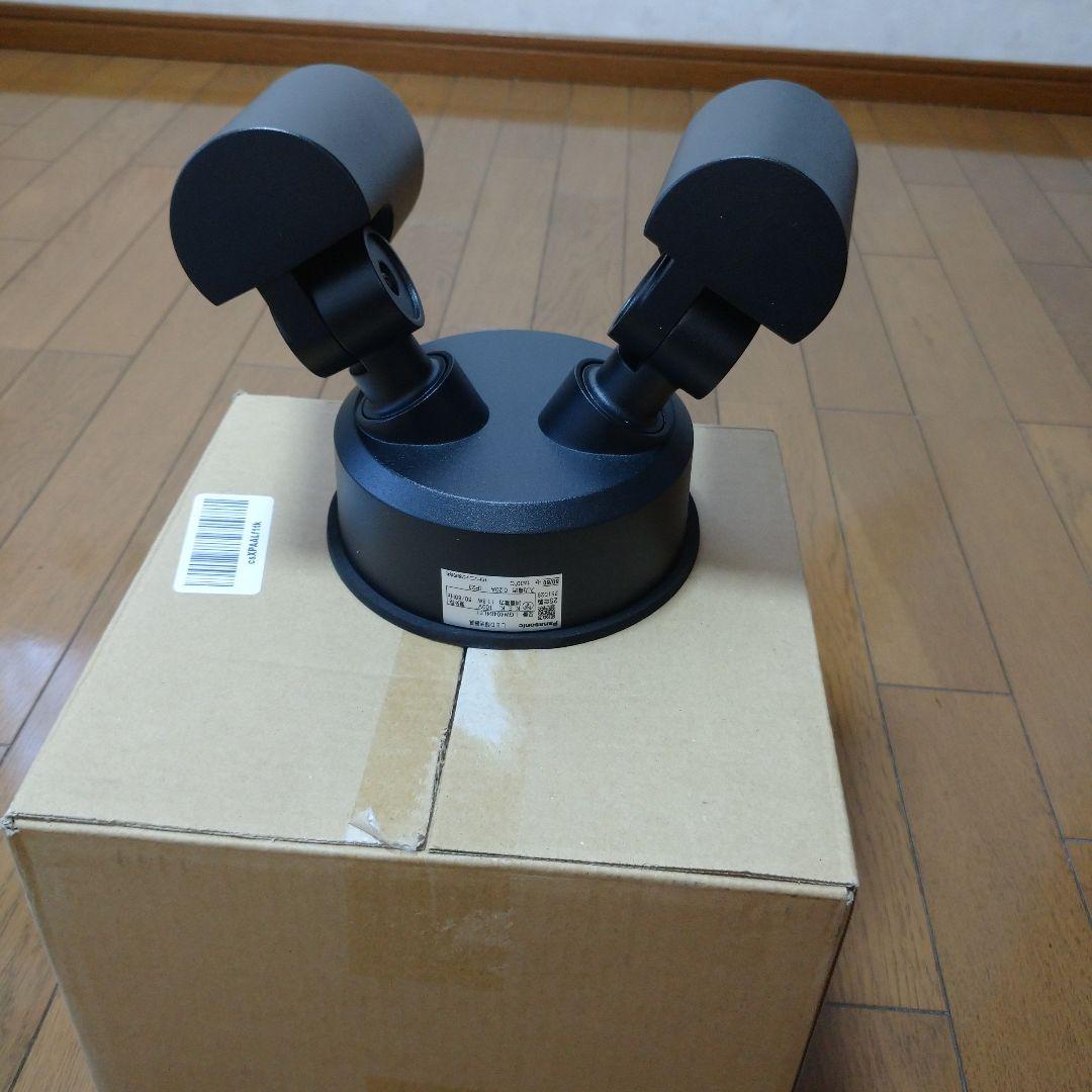 パナソニック スポットライト LGW40484LE1