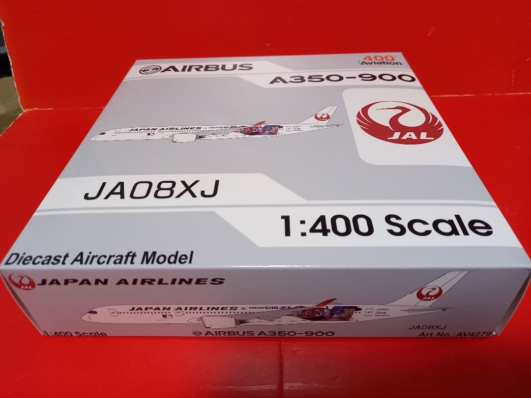 航空機・ヘリコプター Japan Airlines A350 JA08XJ 1:400