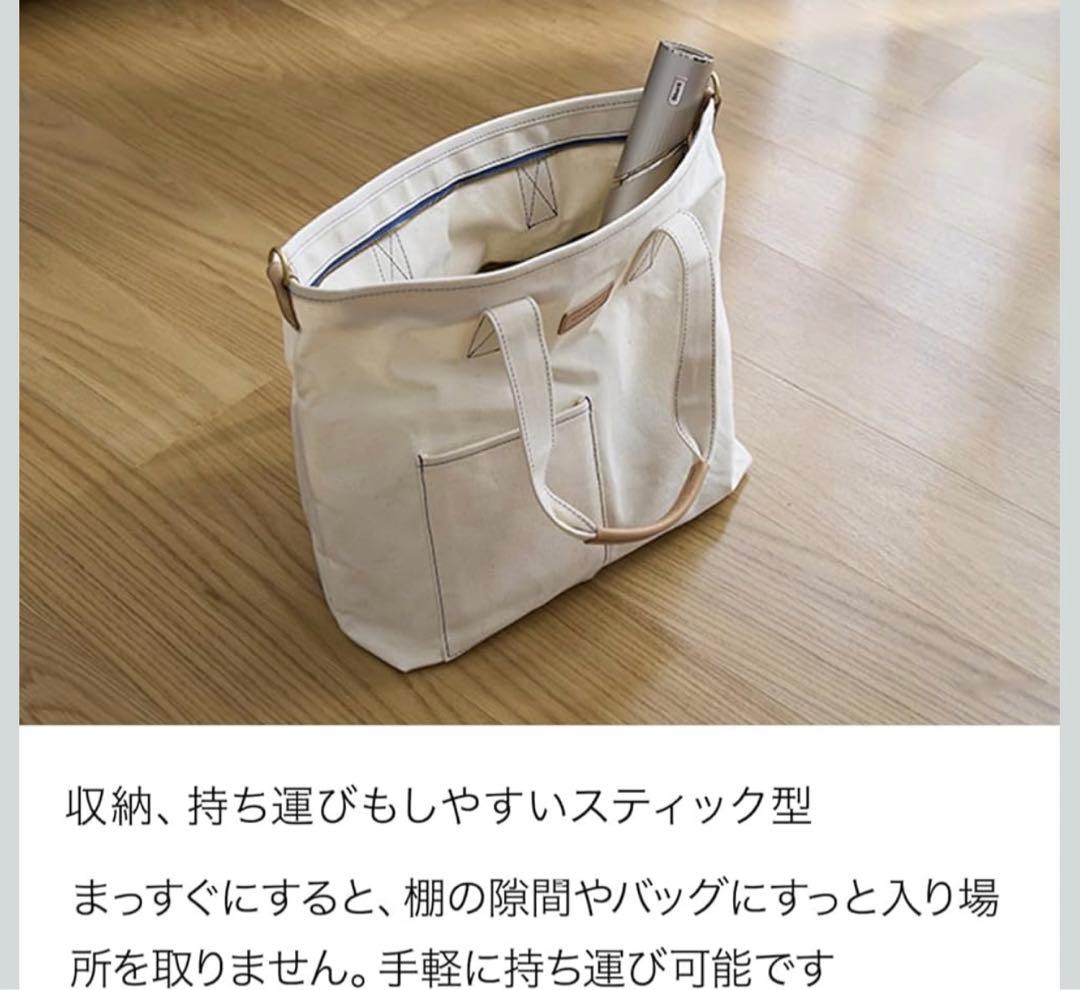 【新品未開封】 Shark FlexStyle マルチスタイHD434JPK