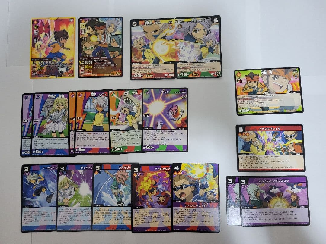 イナズマイレブン カードまとめ売り