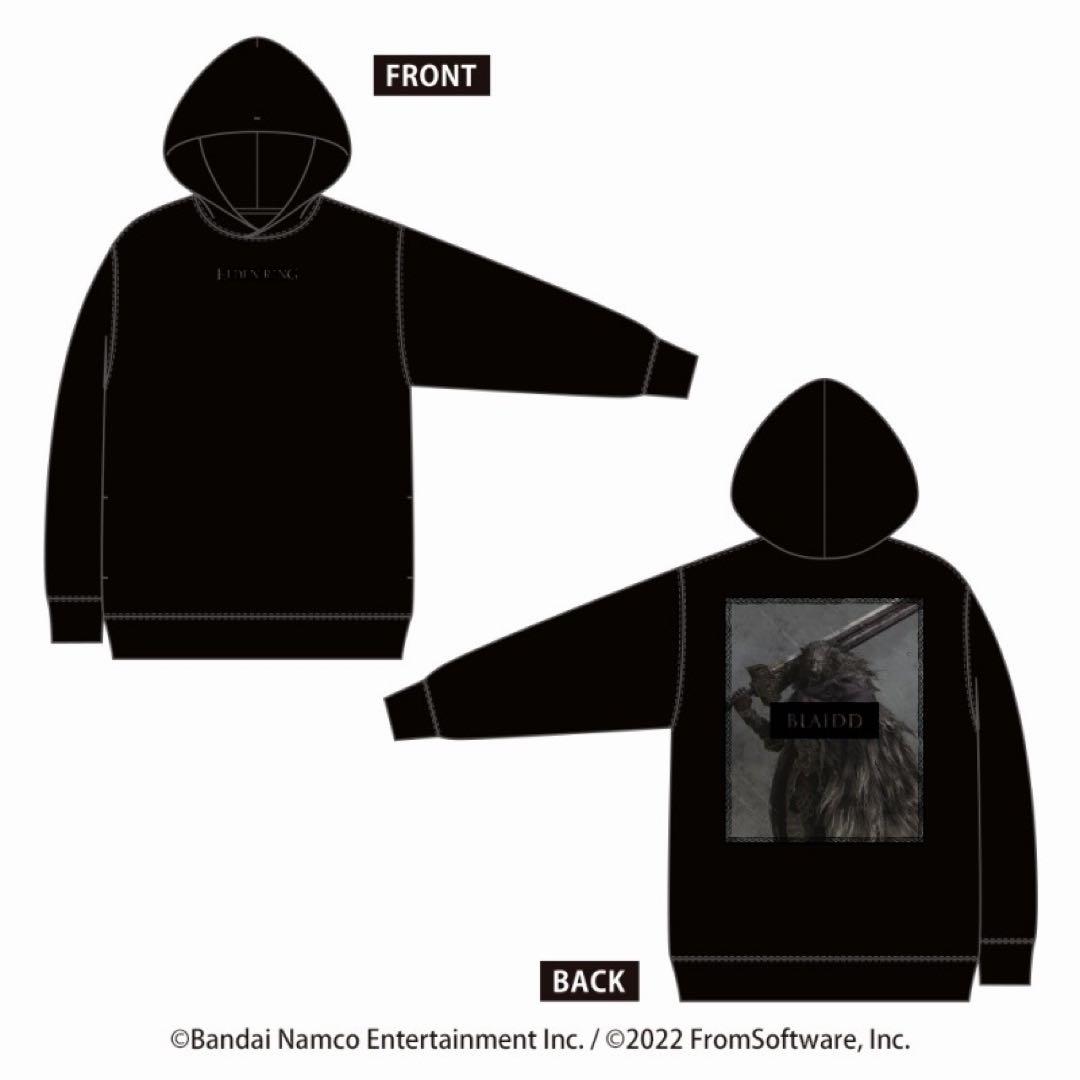 【新品未使用】ELDEN RING フルサイズフーディー[半狼のブライヴ]
