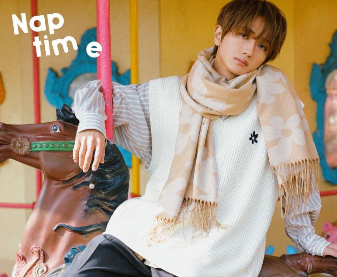 ナップタイム　naptime. Nissy 西島隆弘　　ベスト