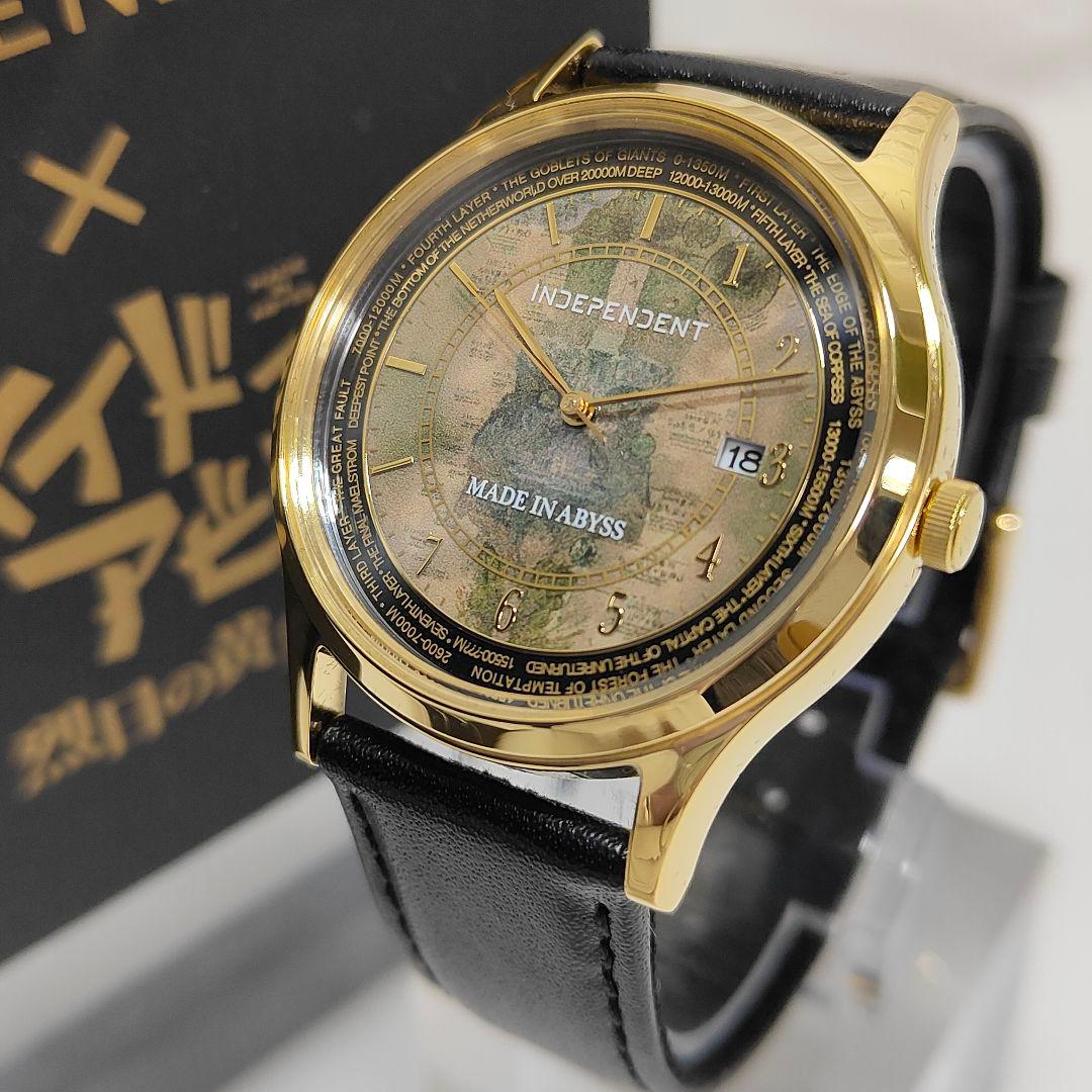 INDEPENDENT × メイドインアビス 烈日の黄金郷 腕時計