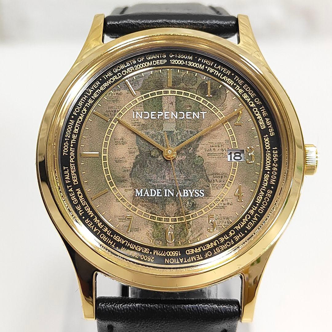INDEPENDENT × メイドインアビス 烈日の黄金郷 腕時計
