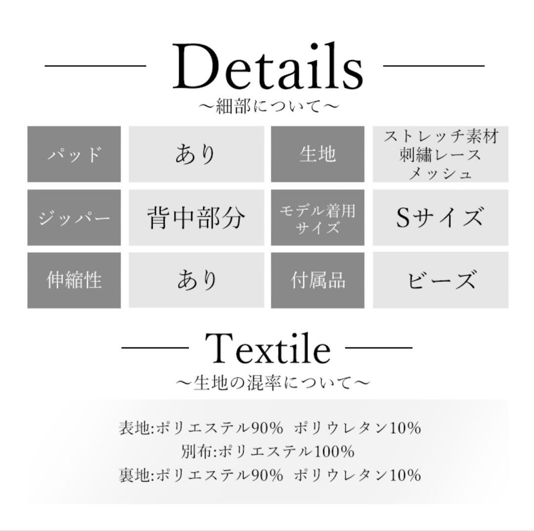 【クリスマス】AngelR エンジェルアール/人気ビジュードレス【当日発送】