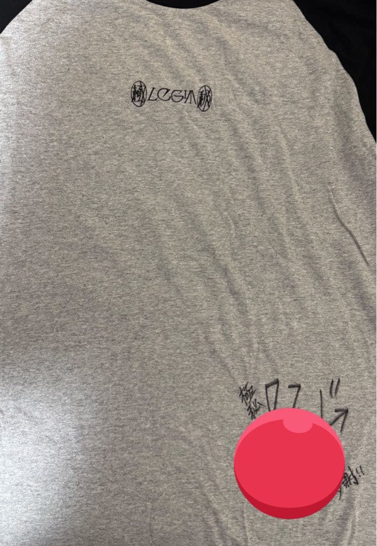 ふ*ゆ様 [超希少]Reol 直筆サイン入り Tee ※ファンクラブ限定