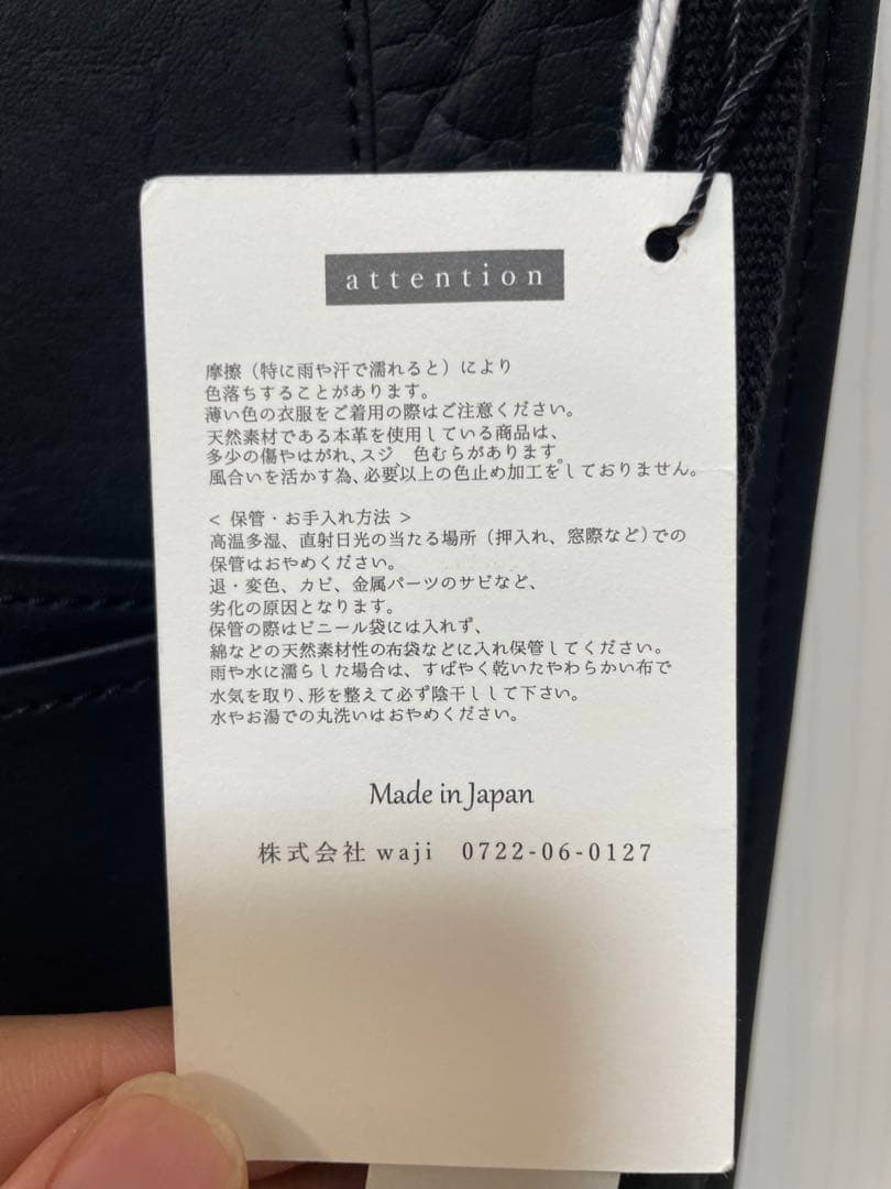 ⚫︎HARE × aruci レザーエプロン