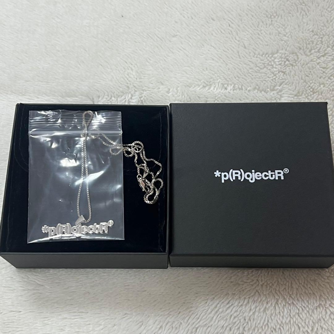 THE RAMPAGE *p(R)ojecR シルバー ロゴネックレス
