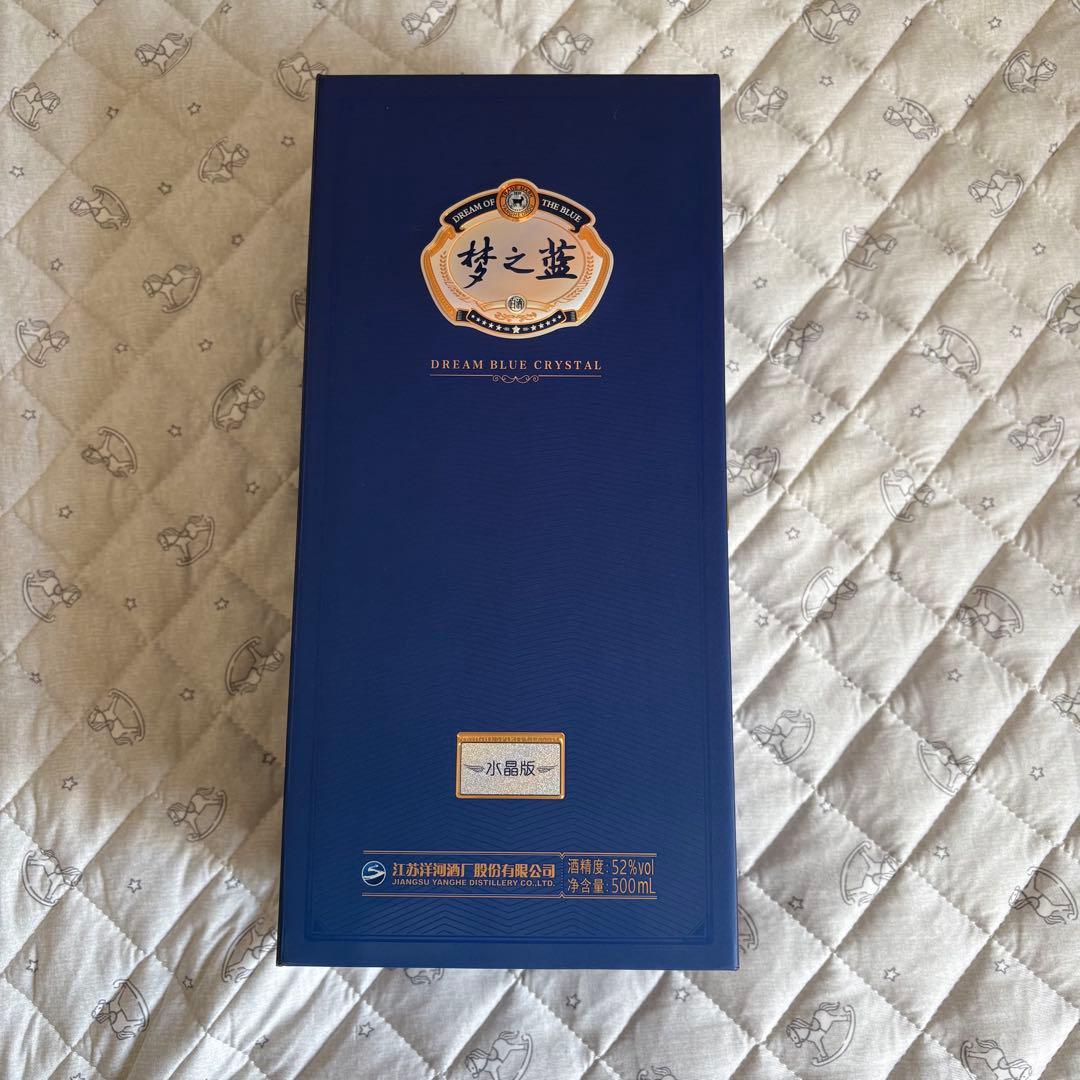 新品　中国白酒【江蘇洋河酒家　夢之藍　水晶版】　550ml 52% グラスつき