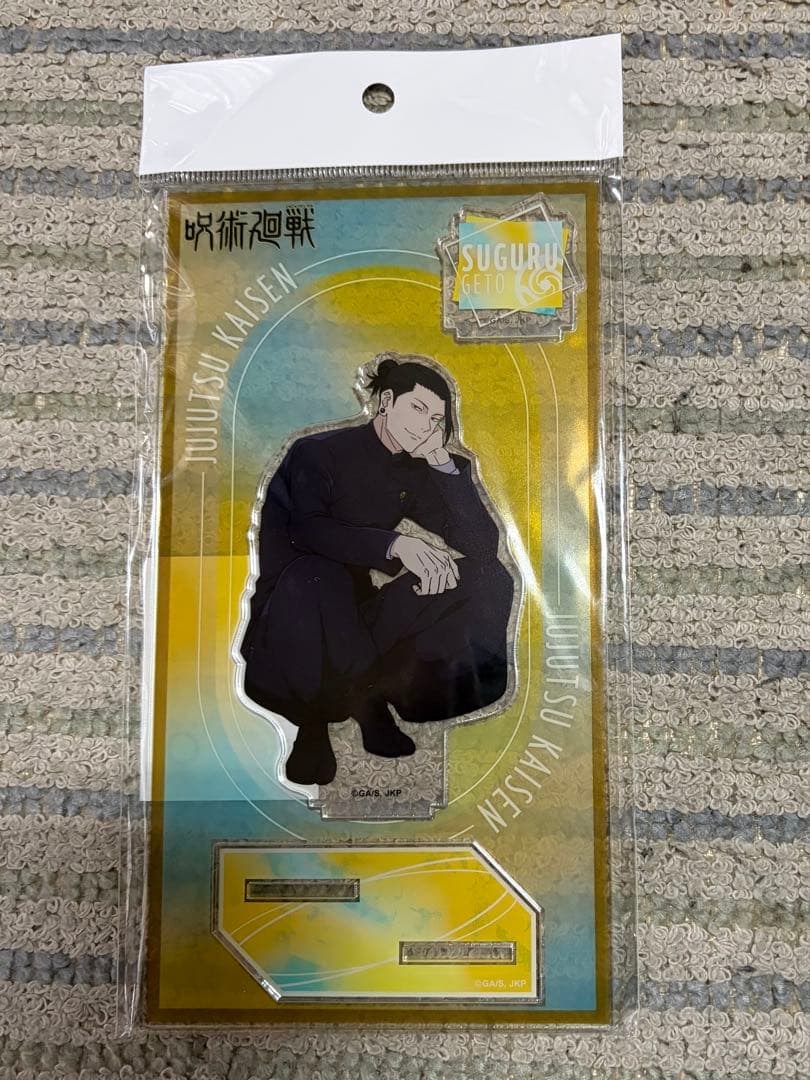 呪術廻戦 夏油傑 まとめ売り フィギュア セット