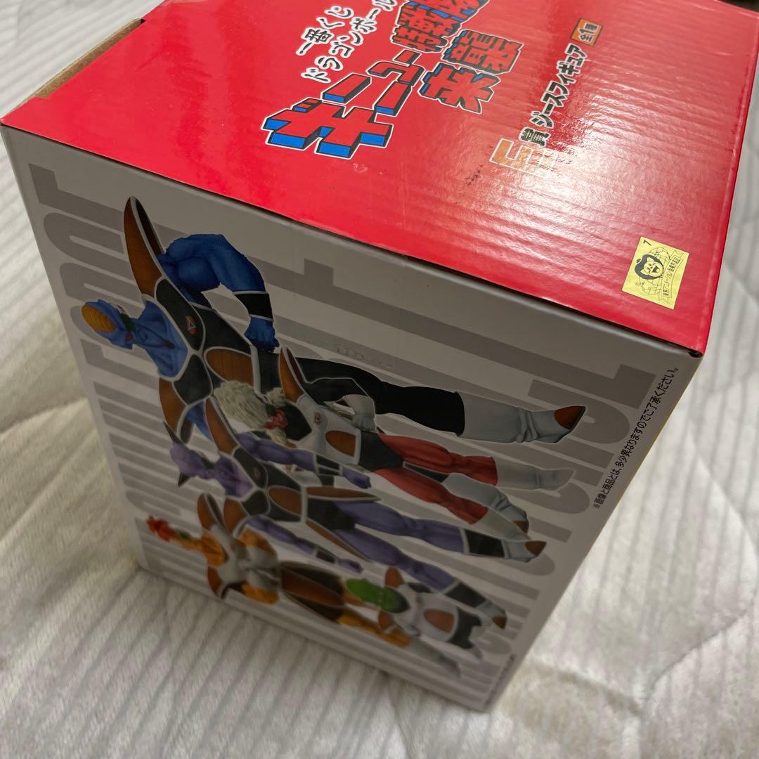 ドラゴンボール　一番くじ　E賞　ジース　フィギュア