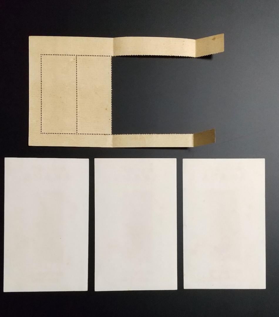 銭単位切手 見返り美人切手セット