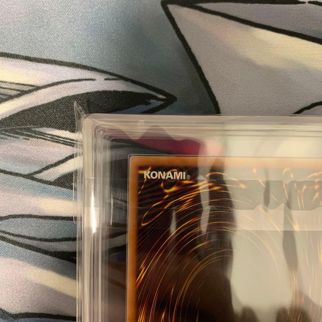 ◆ARS10◆オシリスの天空竜　25th クオシク