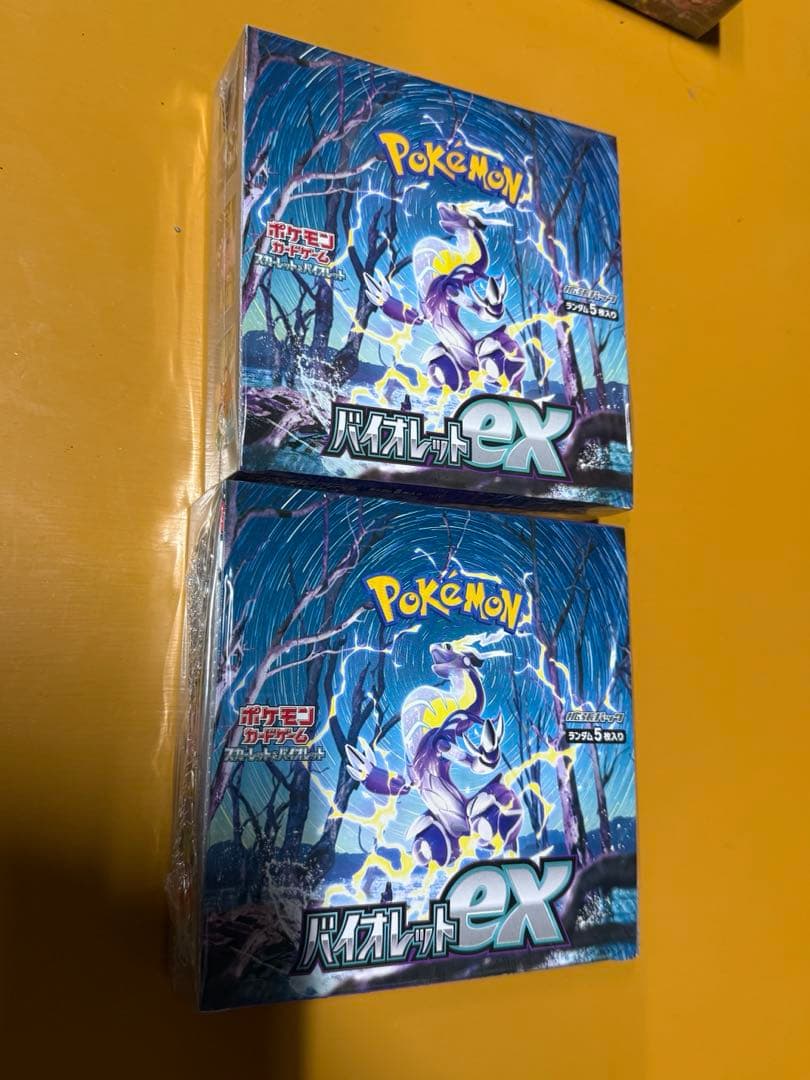 ポケモンカード　BOXまとめ売り　全てシュリンク付き
