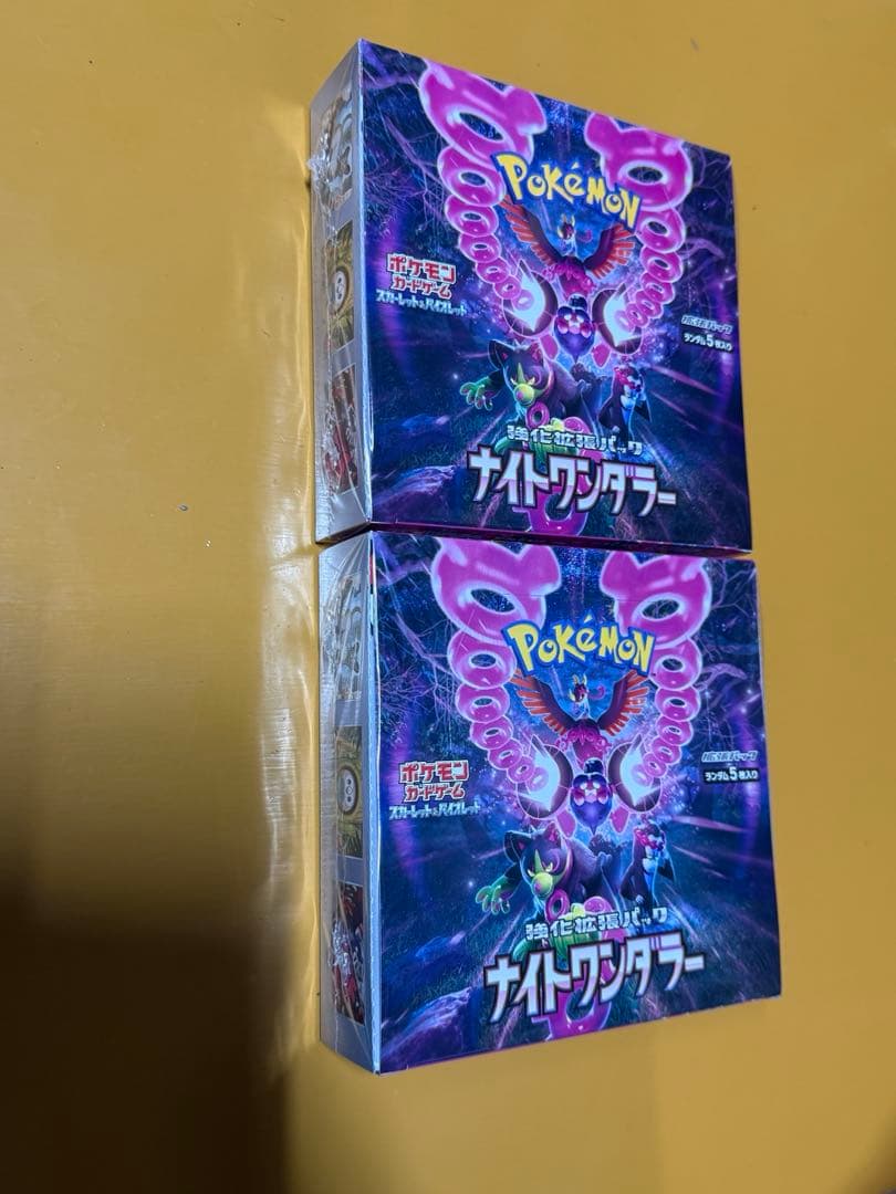 ポケモンカード　BOXまとめ売り　全てシュリンク付き