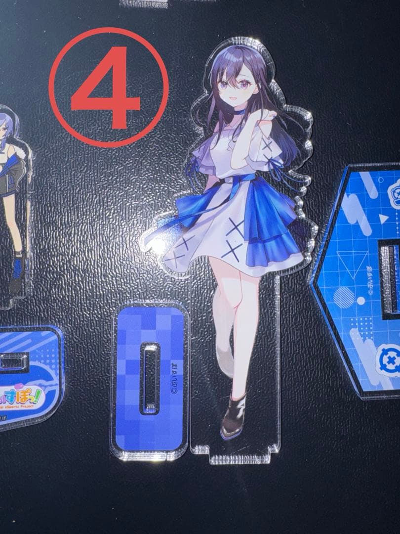 一ノ瀬うるは アクリルスタンド まとめ売り