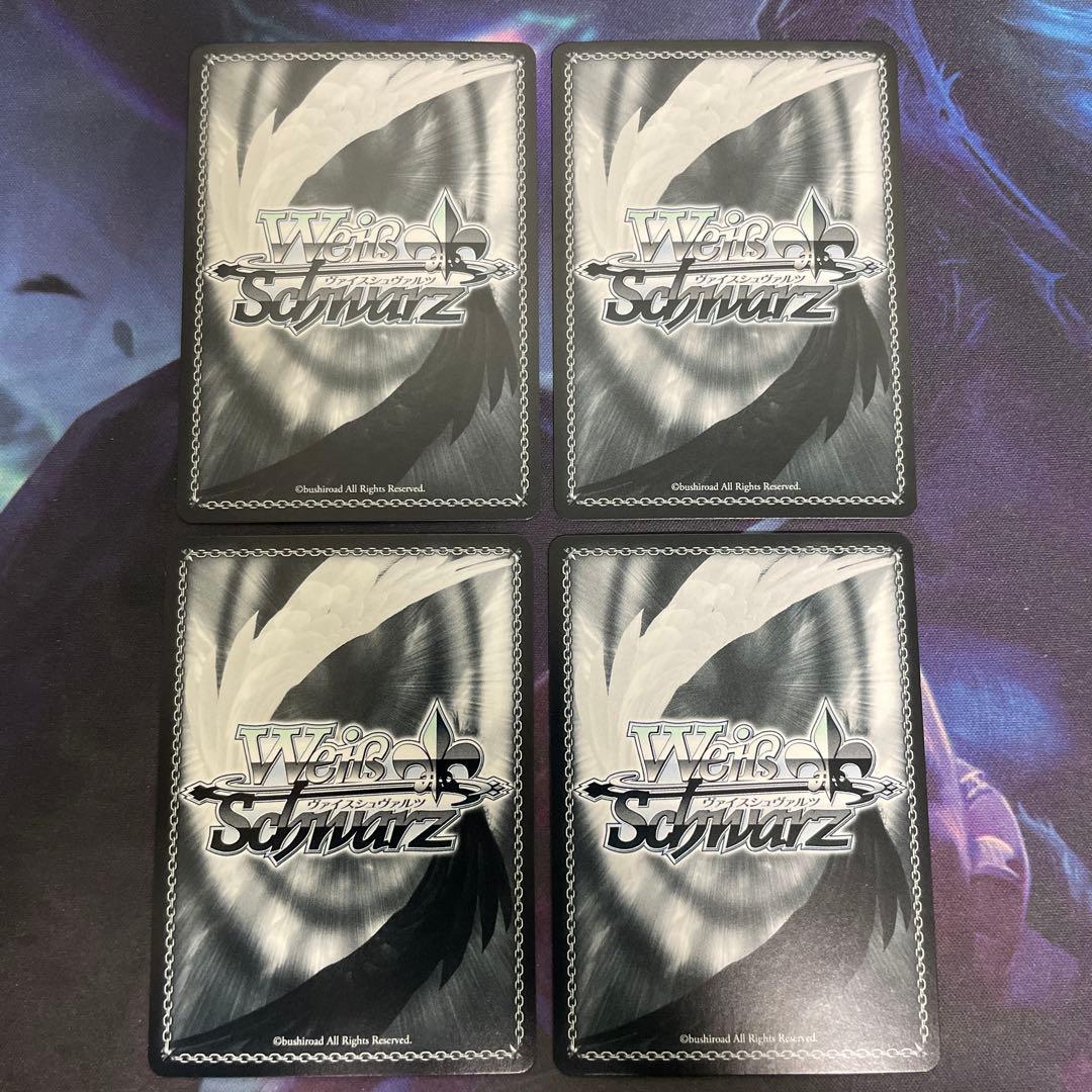 ヴァイスシュヴァルツ FAIRYTAIL 星霊の鍵のさらなる力 SR 4枚