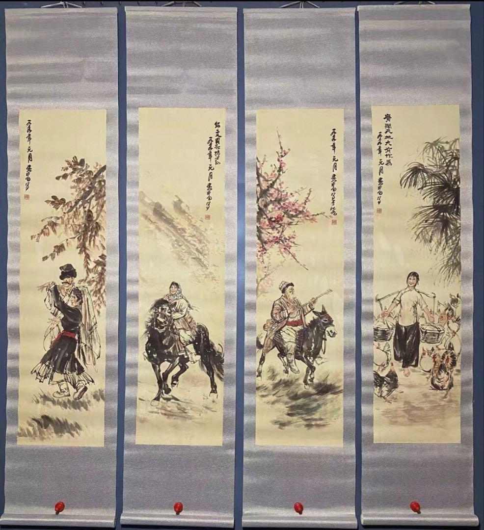 【四条屏】黄冑 風人物図 掛軸セット　宣紙・手工表装　中国画 伝統美術