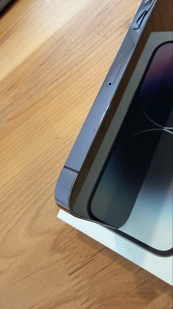 Apple iPhone 14 Pro ディープパープル 256G 本体