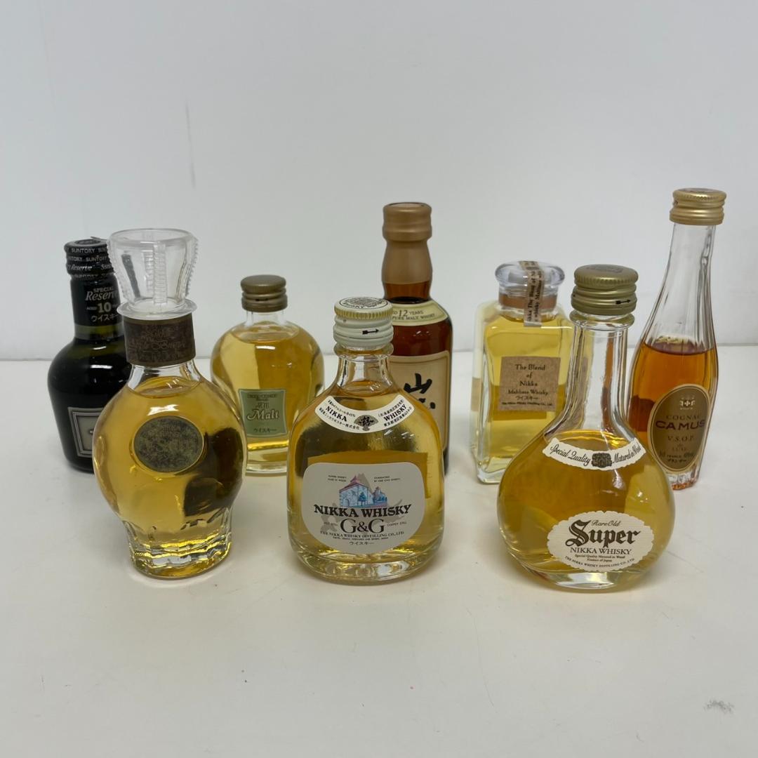 770104/ミニボトル 8本 まとめ ニッカ/スペシャルリザーブ/山崎/カミュ