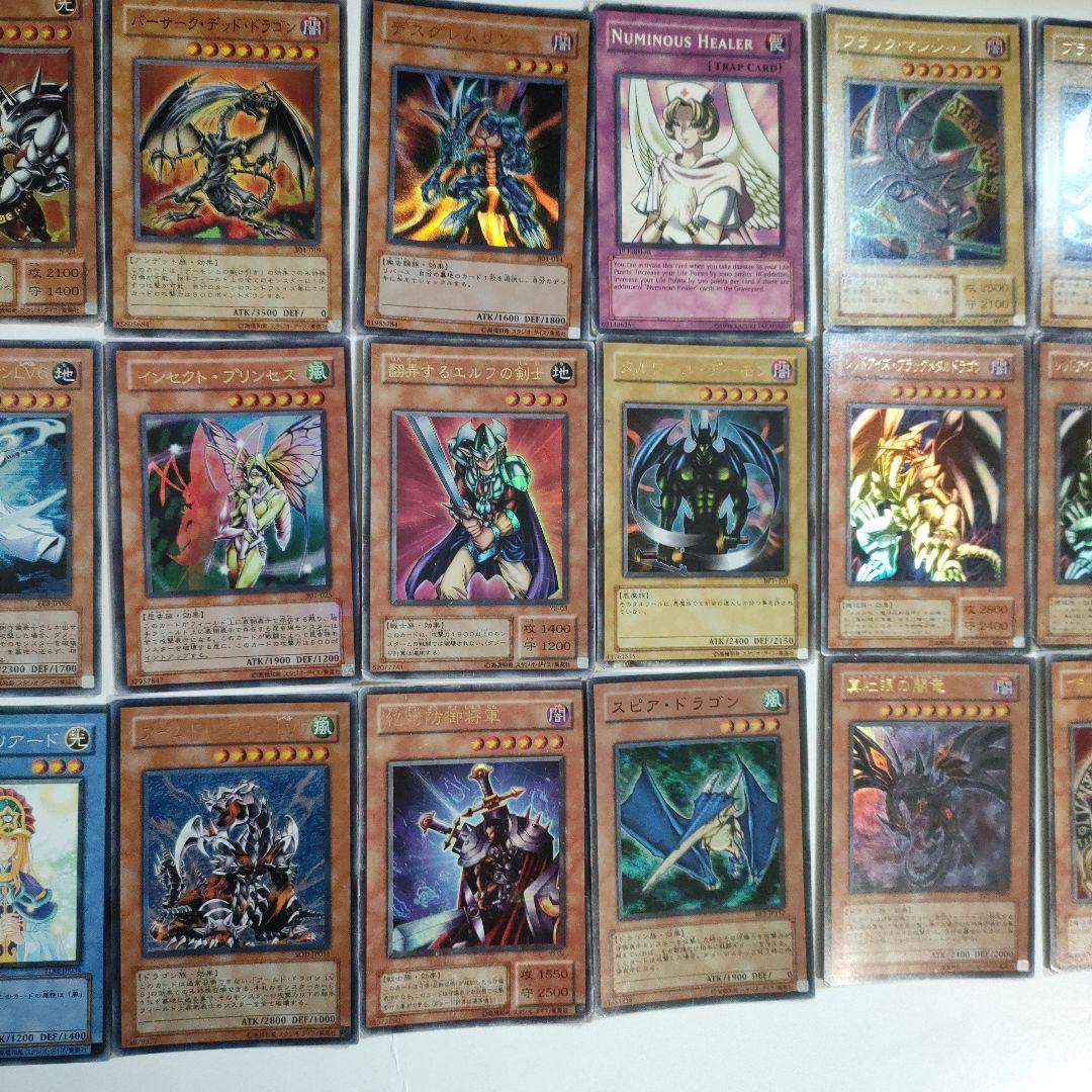 遊戯王まとめ売り