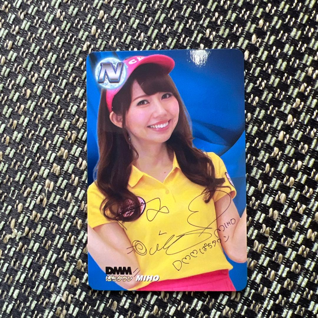 プロライターチップス2018第一弾　美穂　Nカード