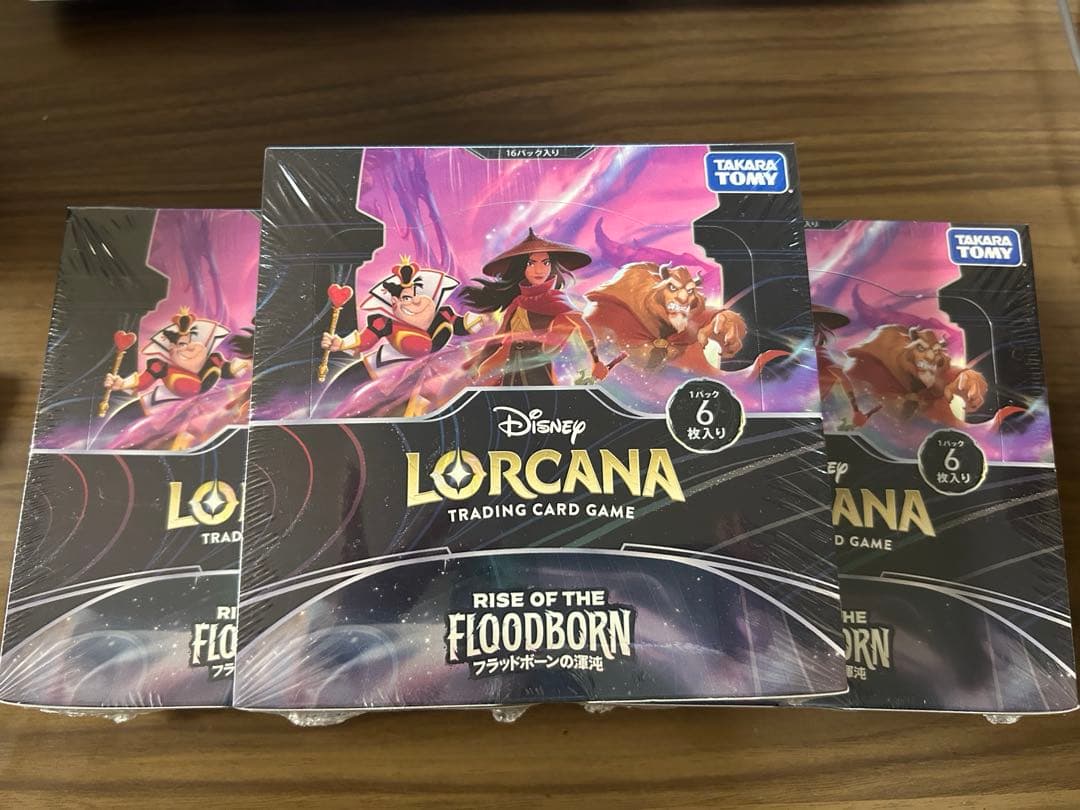 c*ん様 Disney Lorcanna Rise of the Floodbo