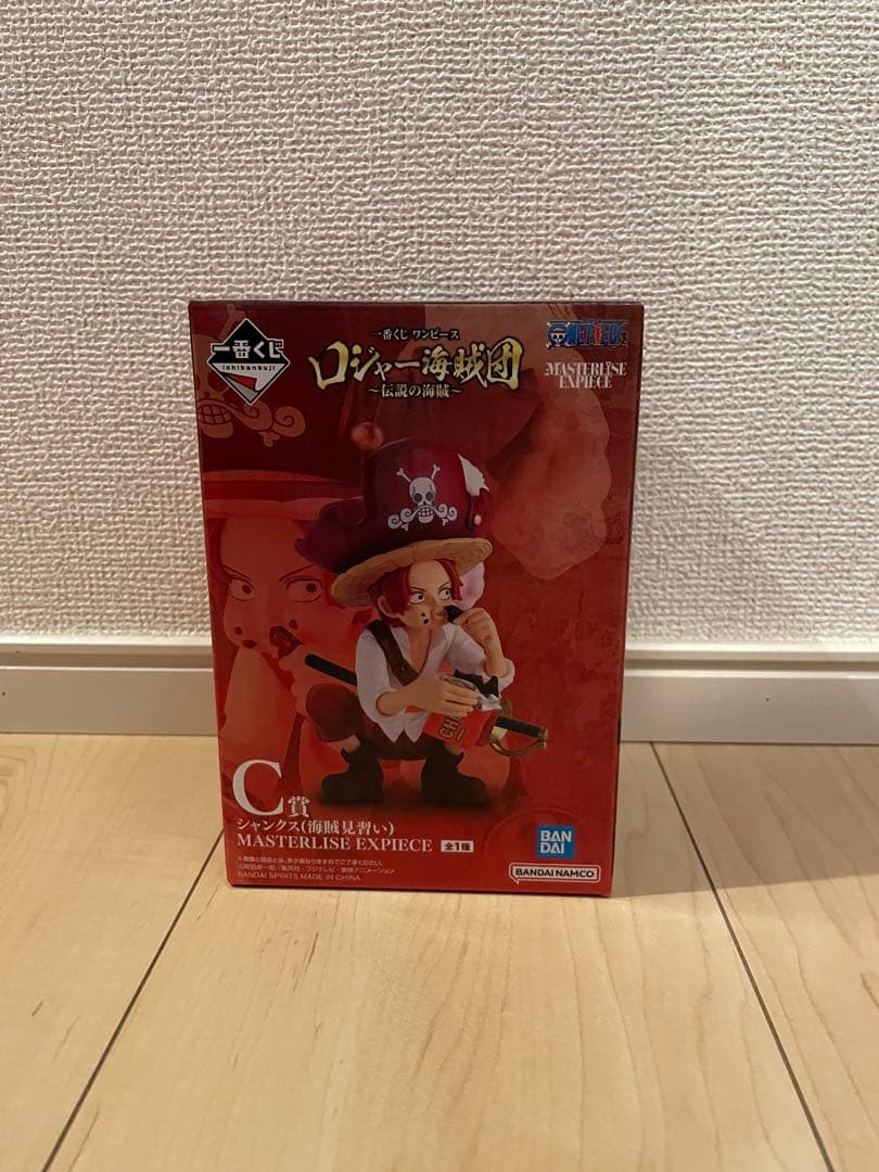 一番くじ　ワンピース　ゴールド・ロジャー　ラストワン賞　ほか