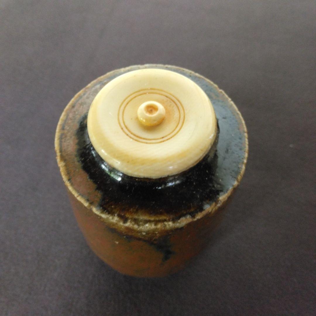 茶入　茶道具　他に仕覆2枚