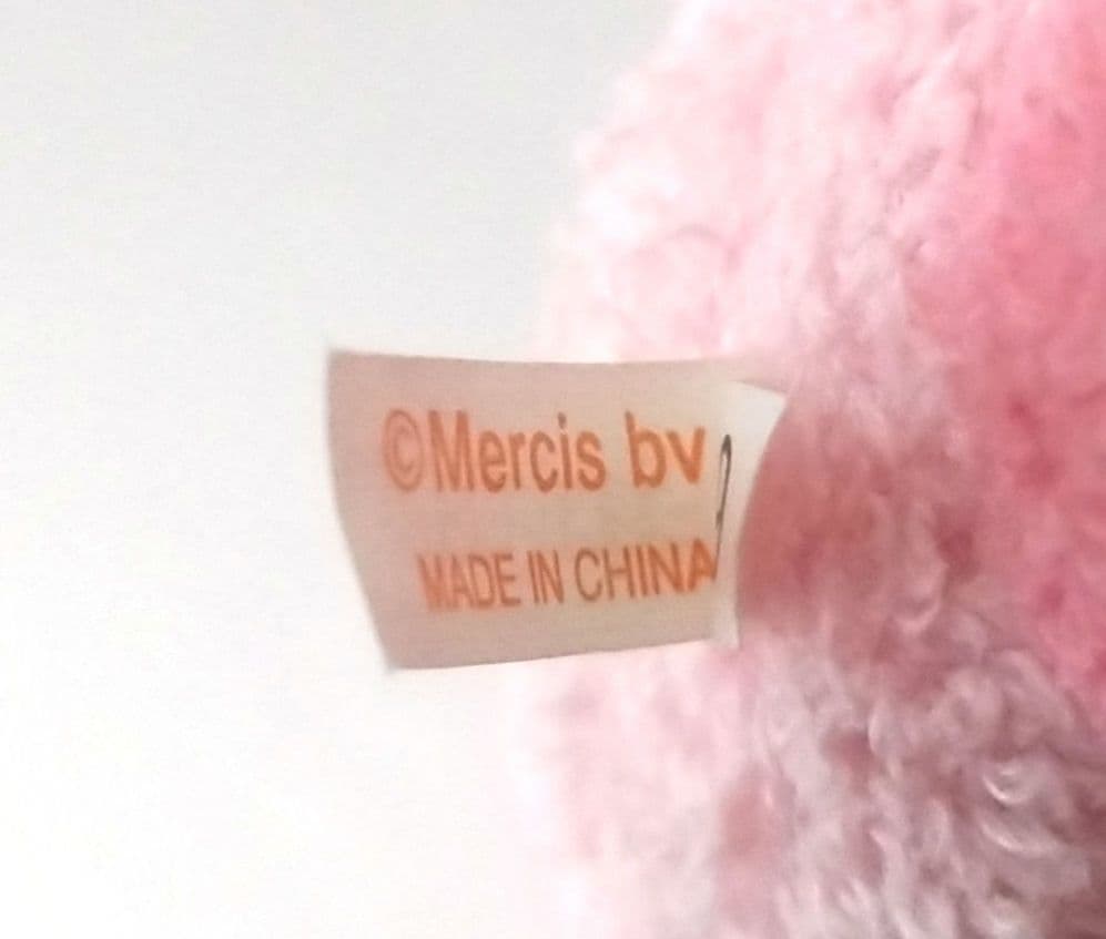 セキグチ スイート ミッフィー ウィンター クリップ マスコット ぬいぐるみ