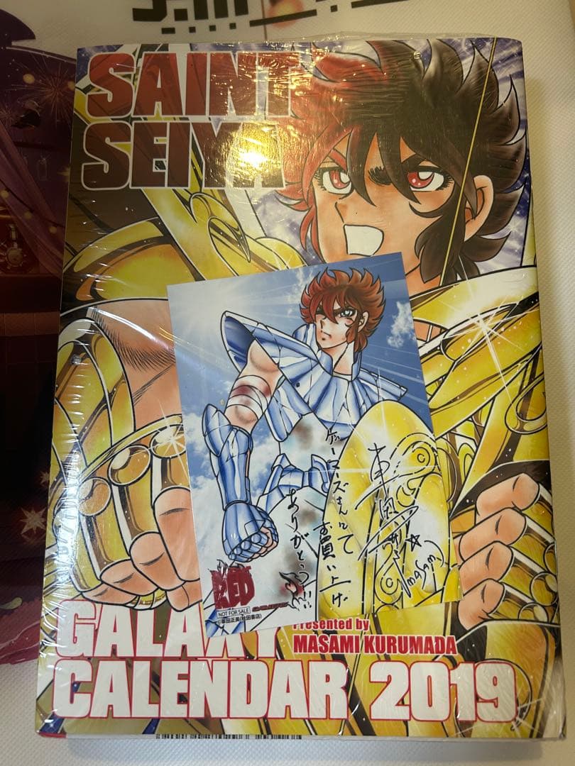 チャンピオンRED 2019年2月号　聖闘士星矢　セインティア翔　未開封　特典