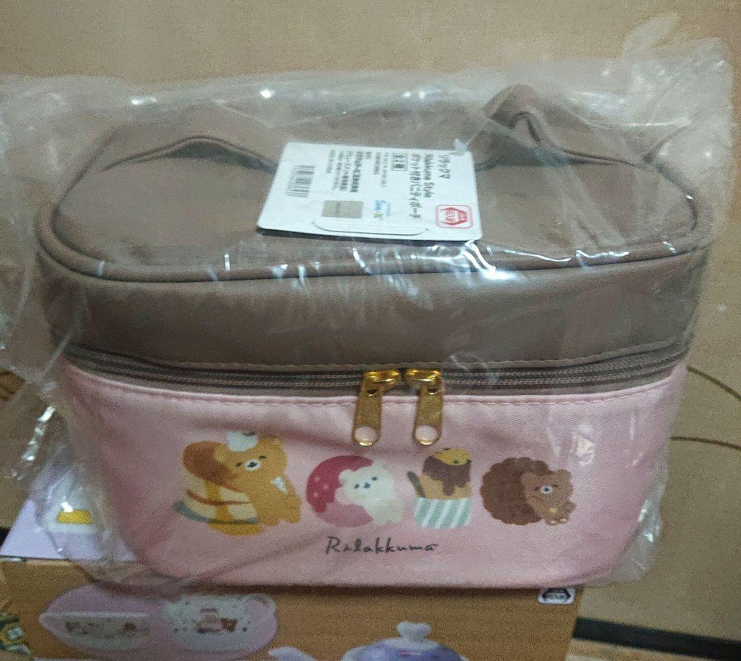 美品！リラックマ　コリラックマ　おまとめ４点セット