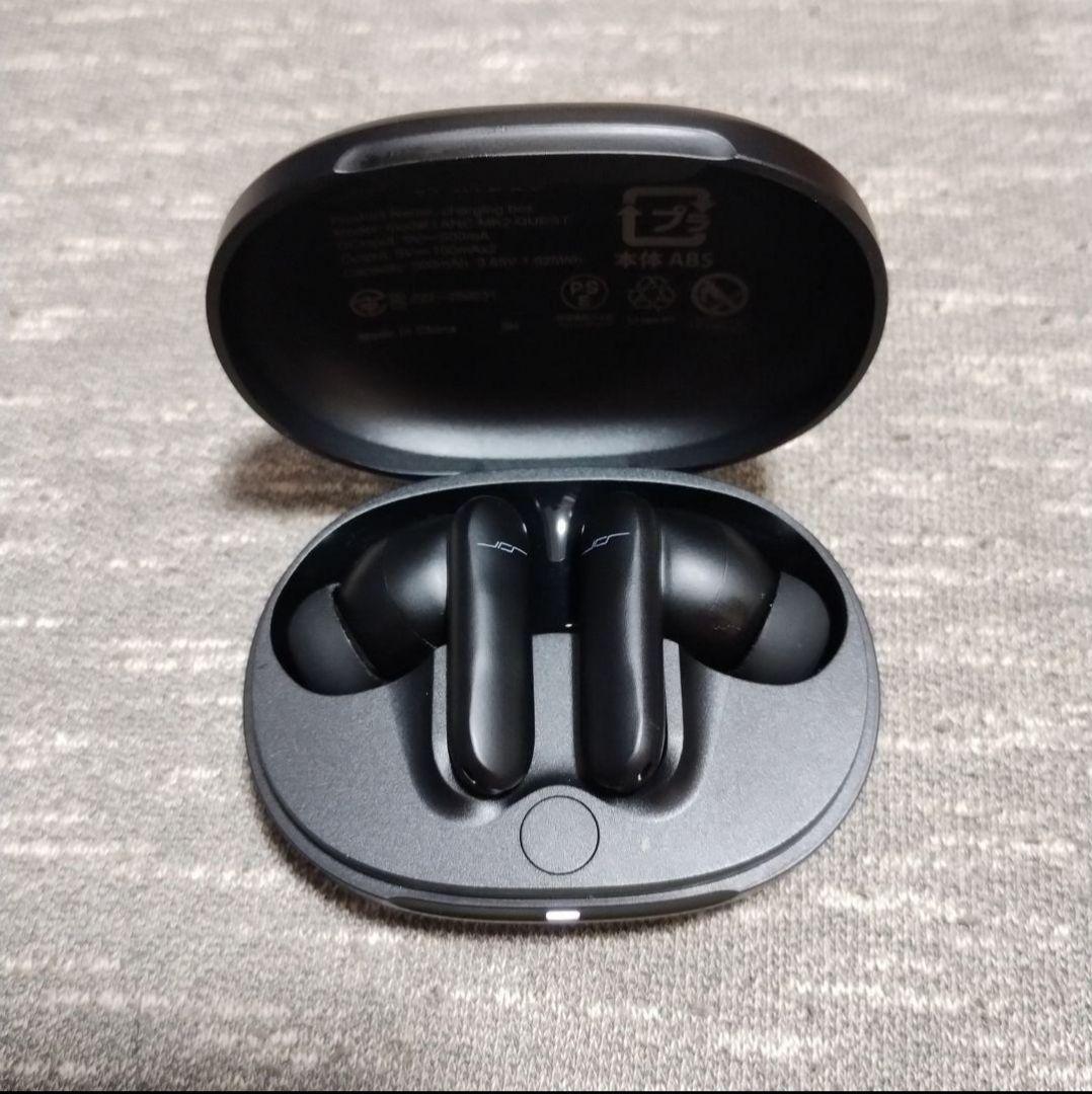 JPRIDE model i ANC MK2 クエスト