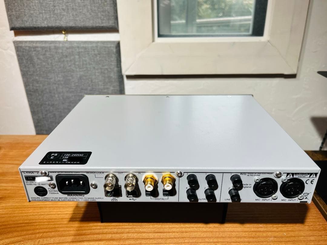 二尾Prism Sound Lyra 2 国内正規品