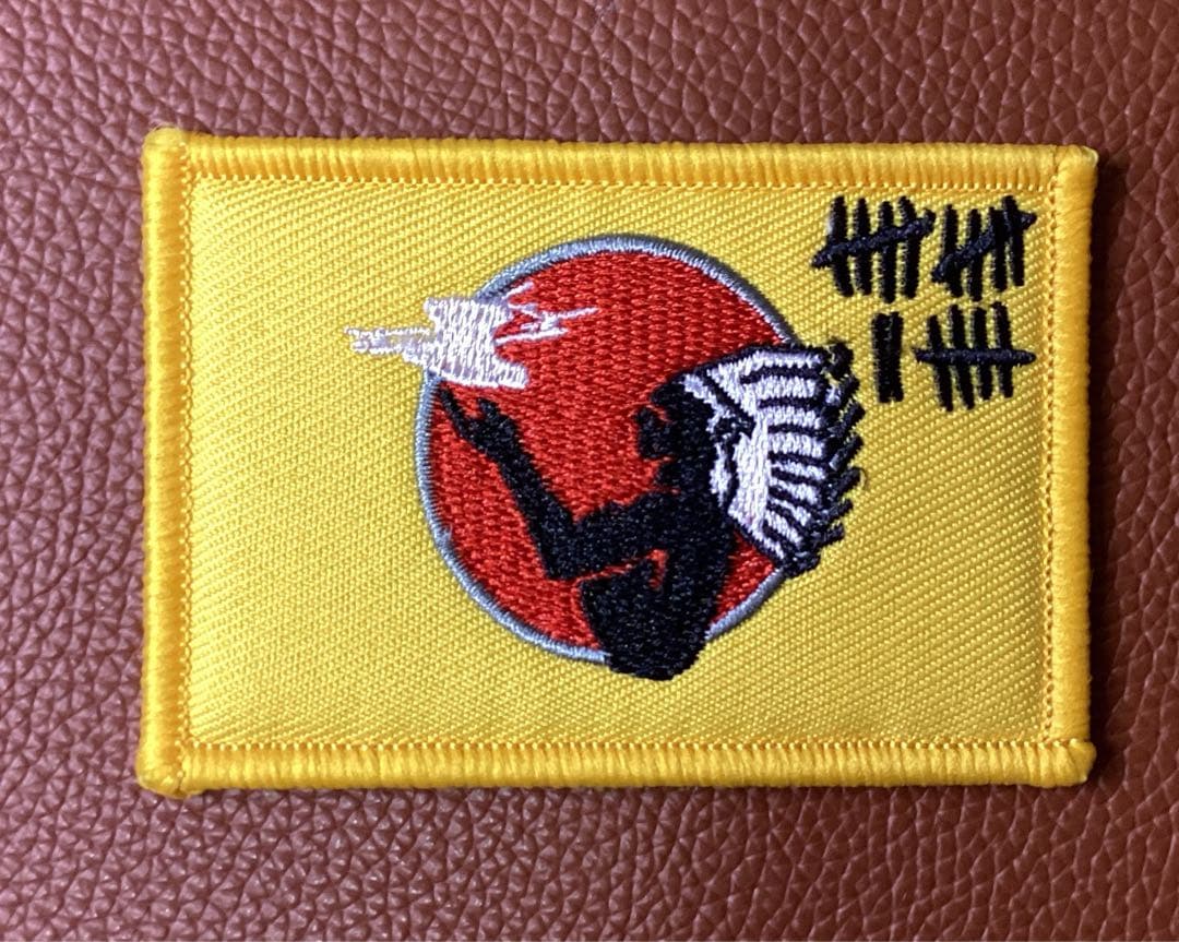 Forward Observations Group パッチベルクロ ワッペン