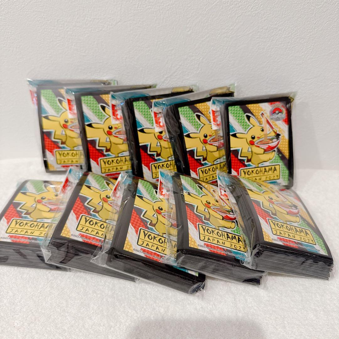 WCS 2023 JAPAN 横浜 ピカチュウ シールド　10個セット
