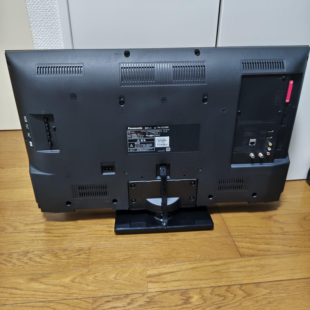 パナソニック 32型　液晶テレビ TV 32インチ 2022年製　ビエラ